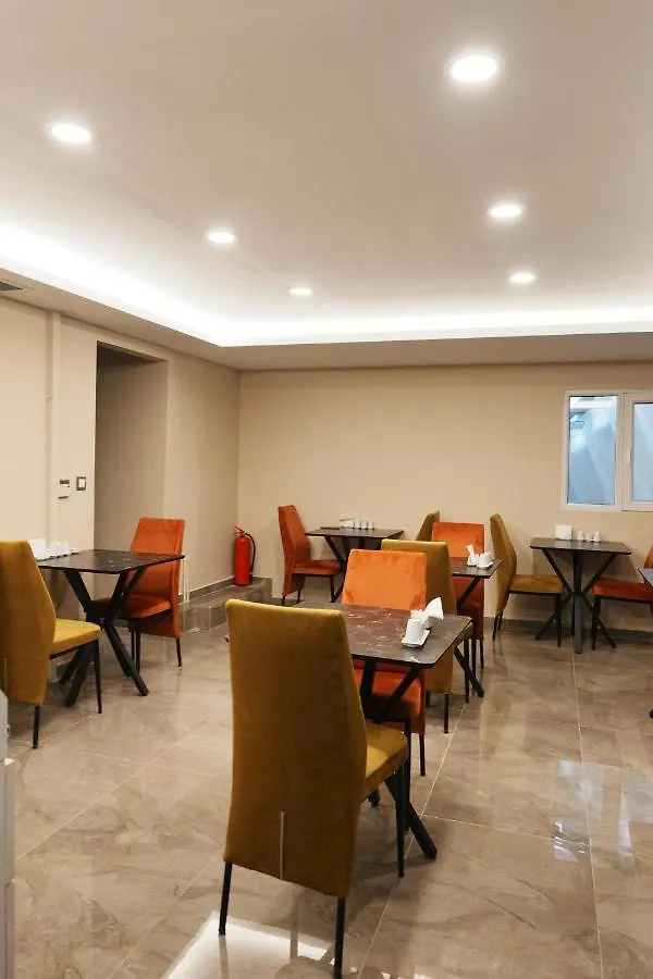 Reyyan Hotel Estambul