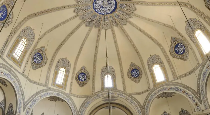 Reyyan Hotel Istanboel